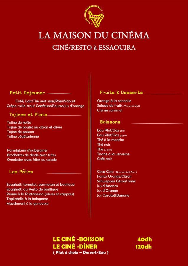 La Maison Du Cinema Essaouira Buitenkant foto
